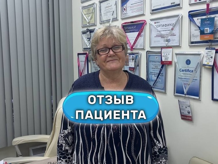 Мой любимый доктор или почему я выбрала Артёма Юрьевича Семенова