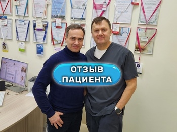 Спорт, варикоз и отёки: лечение, которое вернуло привычный ритм жизни