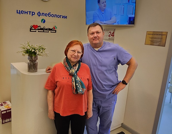 Итог лечения замечательный! Мои ноги помолодели! Отзыв пациентки доктора Семенова А.Ю.