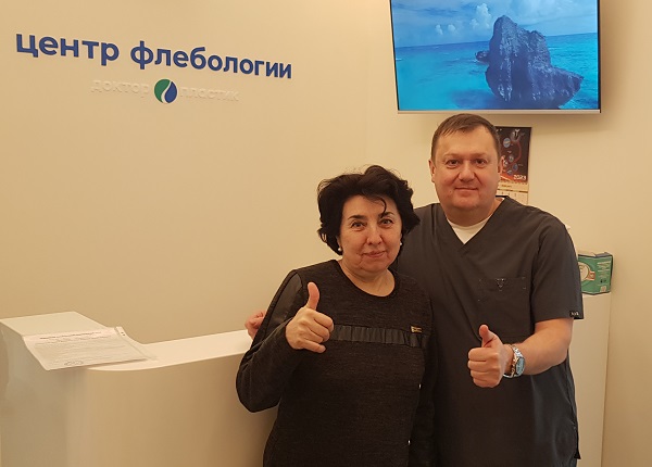 Спасибо доктору Семенову Артему Юрьевичу за отзывчивость, внимание и поддержку. Отзыв пациентки.