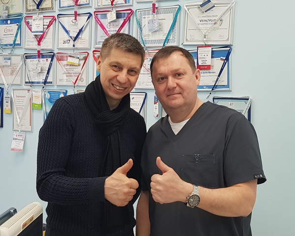 Отзыв о клинике флебологии в Москве